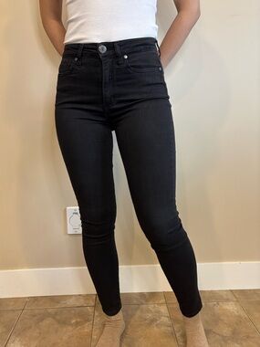 Guess High-Rise Stretch Skinny Jeans
